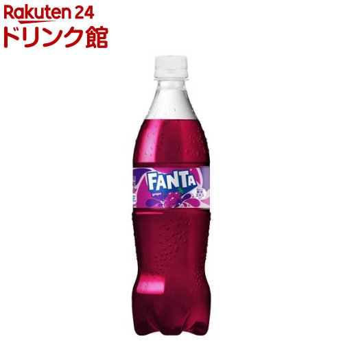 楽天市場】コカ・コーラ コカコーラ ファンタ グレープ 700mlペット