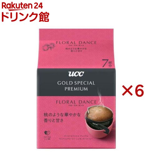 UCC GOLD SPECIAL PREMIUM ワンドリップコーヒー フルーティ