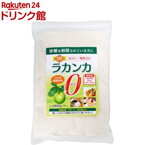 楽天市場】ファインラボ ファイナルブロックプラスII(126粒