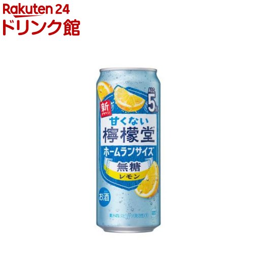 甘くない檸檬堂 ホームランサイズ レモンとすだち 500ml 48本セット 7% Amazon.co.jp: 甘くない檸檬堂 無糖レモンとすだち〔チューハイ
