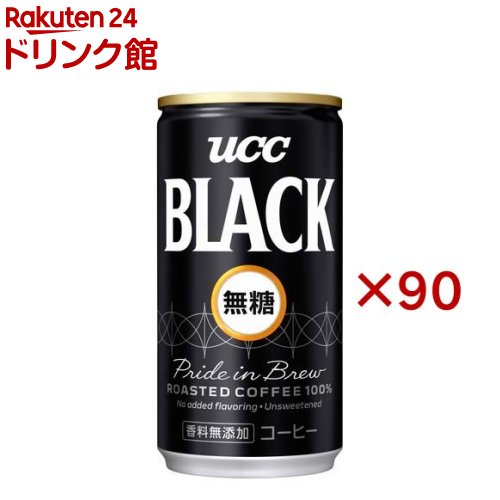 楽天市場】UCC ブラック無糖 缶(185g*30本入)【UCC ブラック