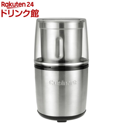 クイジナート 細末粉砕機粉砕機 SG-10BKJ(1台)【クイジナート(Cuisinart)】
