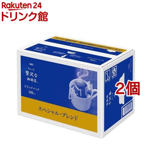 AGF ちょっと贅沢な珈琲店 レギュラーコーヒー ドリップコーヒー スペシャルブレンド(100包*2コセット)|24 ドリンク館