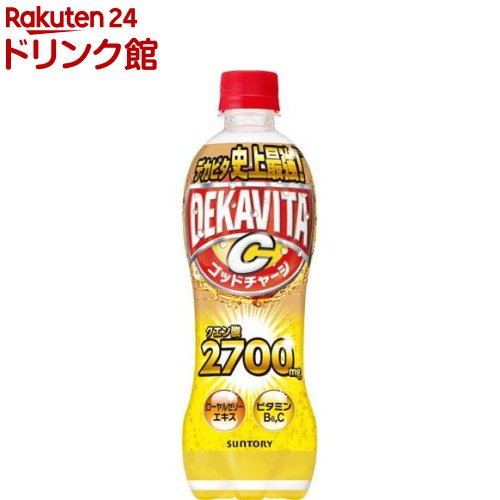 ccレモン 楽天市場】C.C.レモン(500ml*24本入)【CCレモン】 : 楽天24