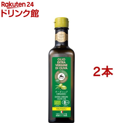 アルチェネロ 有機エキストラバージンオリーブオイル フルッタート(500ml*2本セット)【アルチェネロ】