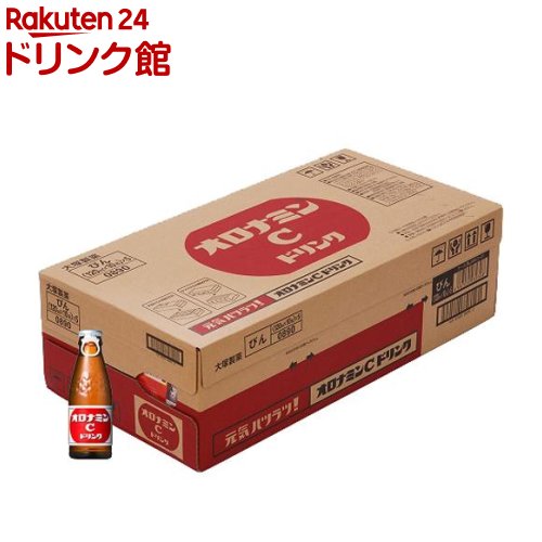 モンスター　エナジードリンク48本　オロナミンC　オロナミンロイヤル モンスター エナジードリンク48本 オロナミンC オロナミン