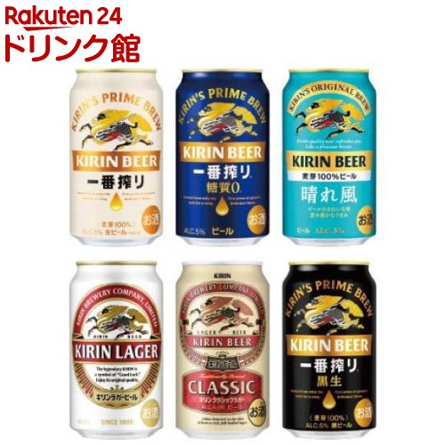 楽天市場】【企画品】アサヒ ザ・ビタリスト 缶(350ml×24本