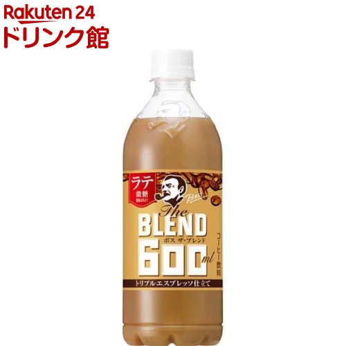 楽天市場】ボス The BLEND ほろにが微糖(600ml*24本入)【ボス】[BOSS