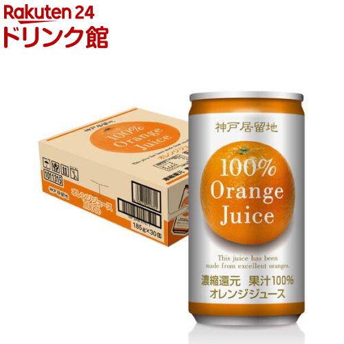 楽天市場】明治カール チーズあじ(64g×30セット)【明治カール】 : 楽天