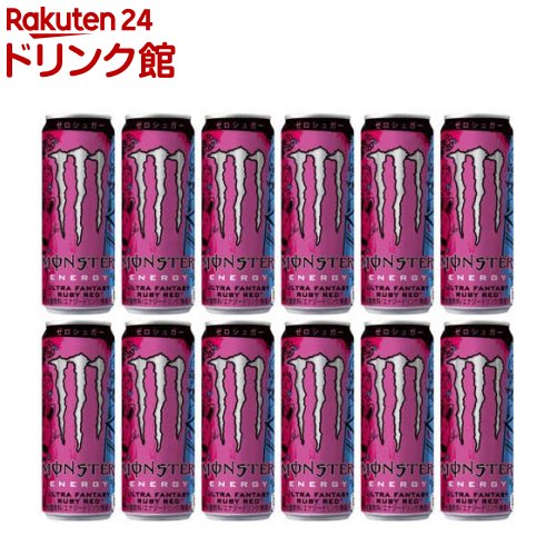 日本未発売　モンスターエナジー　ウルトラブラック　12本セット as0328_20250402.jpg