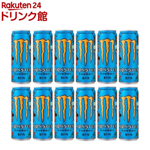 楽天市場】モンスターエナジー ゼロシュガー(355ml*12本入