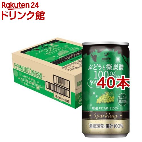 レア ＊ ゆず　100円テープ　路上 2025年最新】ゆず 路上 テープの人気アイテム - メルカリ