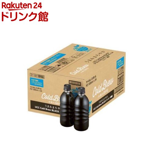 ❣️ボスネゴラ❣️ ブラック限定品10時迄のお値下げです Z/Xを予約してPRカードをもらおう！キャンペーン BLACK LAGOON ｜ Z/X