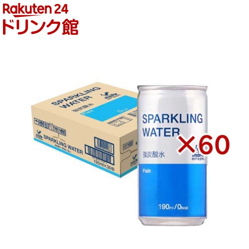 楽天市場】神戸居留地 スパークリングウォーター 強炭酸水 プレーン 缶