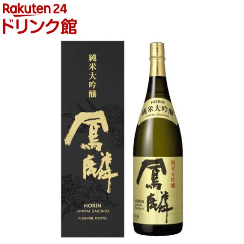 楽天市場】白酒 金門高粱酒 寶月泉（46度） : 横浜中華街中国