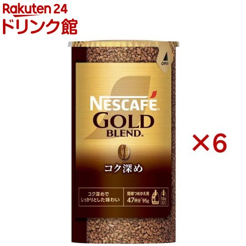 コク深め (95g) 12個セット　ネスカフェ ゴールドブレンド 595338.jpg