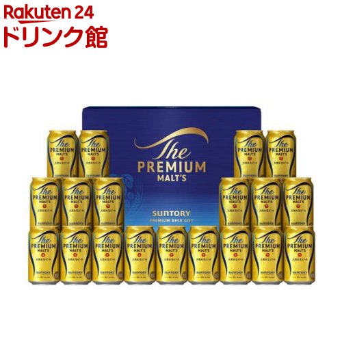 楽天市場】ザ・プレミアム・モルツ BPE3S ビール ギフトセット(350ml
