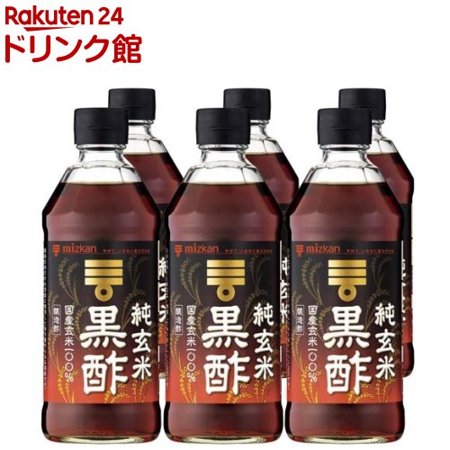 ミツカン 純玄米黒酢(500ml*6本セット)【ミツカン】[ビネガー お酢]
