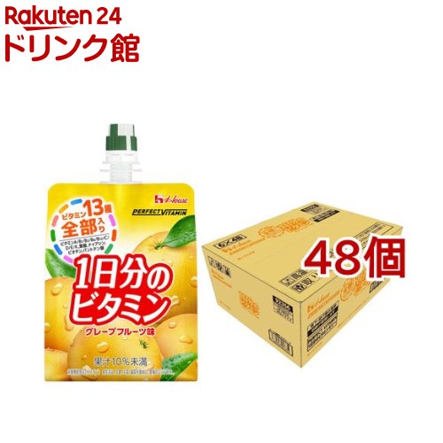 栄養クリーム | VAVITTE核酸セルボンバークリーム卸売りサイト