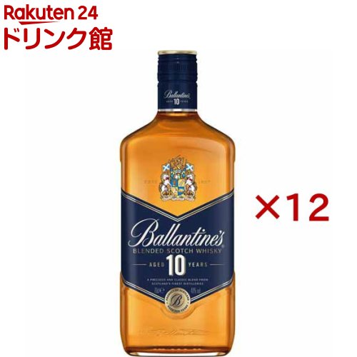 サントリーウイスキー７００ｍｌ・５本（白州１２年、バランタインファイネスト等） サントリーウイスキー700ml・5本（白州12年