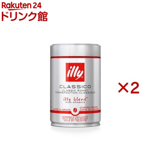 楽天市場】イリー インスタントコーヒー クラシコ コーヒー 珈琲 送料