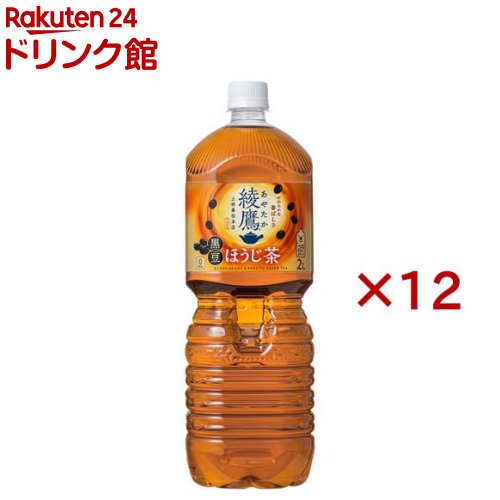 ゆらし お茶目でお菓子な【千夜】SPR ChaosTCG 2枚セット 湯呑みセット ハレとケ 美濃焼 千段お湯呑み 小 白黒 2個セット