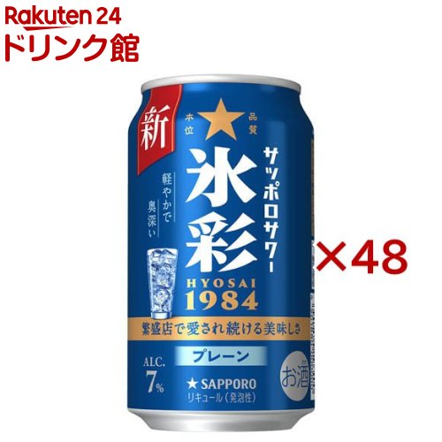598358.jpg