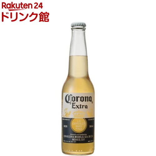 楽天市場 ケース コロナ エキストラ 355ml 24本 ビール1個口1ケースまで対応可 2ケース は追加送料がかかります お酒 コロナビール 瓶ビール 海外ビール プレゼント ビールギフト 酒 缶ビール ギフト 誕生日 内祝い お中元 御中元 ワインならリカオー