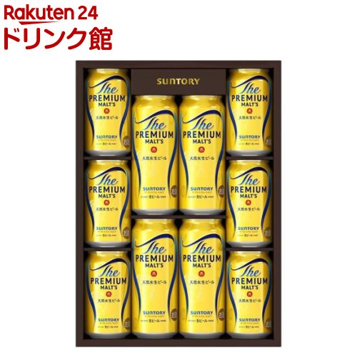 楽天市場】ザ・プレミアム・モルツ ビール ギフトセット BPESN(2セット
