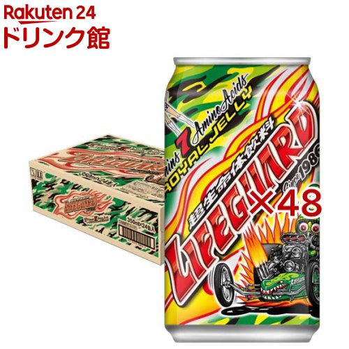 楽天市場】モンスター ウルトラ ピーチーキーン(355ml*48本