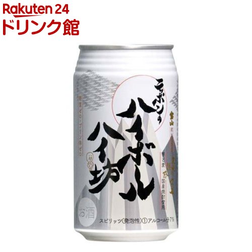 楽天市場】ウイスキーハイボール戸河内(350ml×24本) : 楽天24 ドリンク館