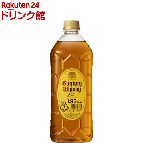 株安サントリー角瓶ペット2.7 ウイスキー