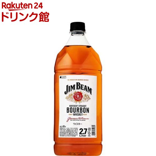 楽天市場】バーボンウイスキー ジムビーム ペットボトル(2700ml