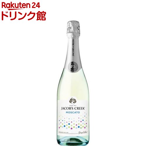 楽天市場】メゾン マム RSRV ブラン・ド・ブラン 2015 シャンパーニュ