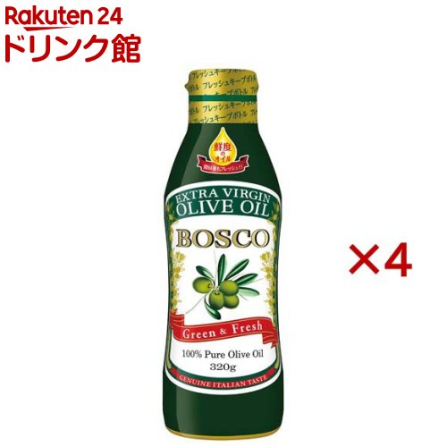 ガルシア　オリーブオイル　1,000ml×5本セット 502568.jpg