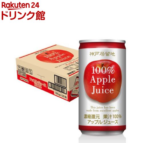 楽天市場】明治カール チーズあじ(64g×30セット)【明治カール】 : 楽天