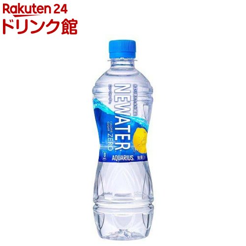 AQUARIUS ソフトドリンク カロリーひかえめ 1本 4902102155373_2_s1.jpg