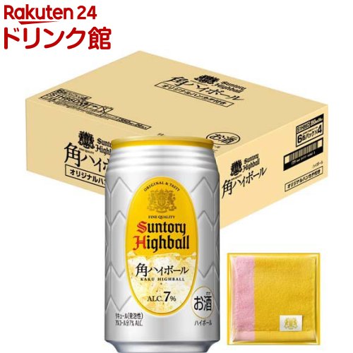 サントリー角ハイボール350ml×48本 Amazon.co.jp: サントリー 角ハイボール 350ml × 2ケース（48本