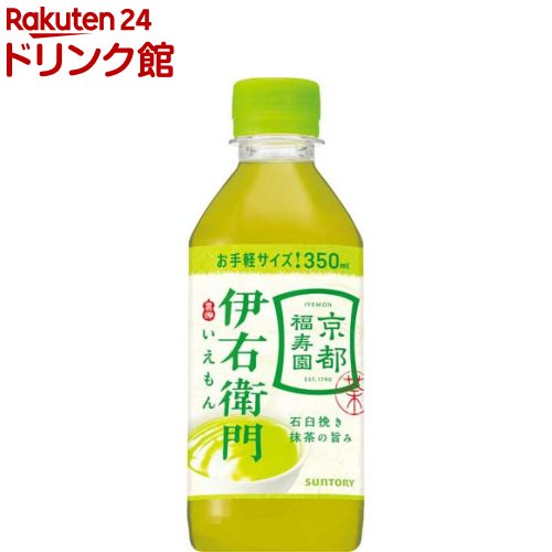 ysk様用　スプリングバレー 青のラガー 350ml×48本 SPRING VALLEY 送料無料 キリン BREWERY 青のラガー 350ml×1