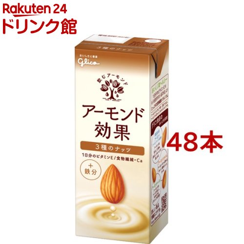 楽天市場】グリコ アーモンド効果 薫るカカオ(200ml*24本セット