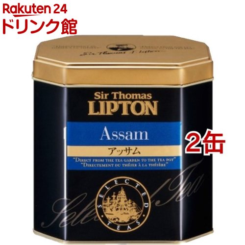 リプトン/ロシアンアールグレイ2缶セット 楽天市場】サー・トーマス・リプトン アールグレイ(220g*2缶