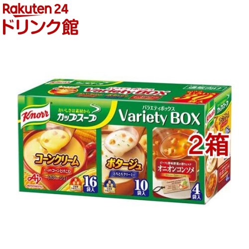 楽天市場】スープDELI 人気5品種10食(2セット)【クノール