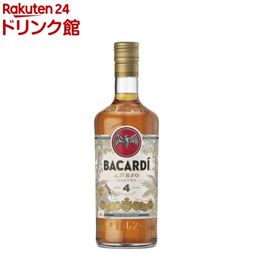 【L2】バカルディ ファウンダーズセレクト 90年代 正規品 700ml 楽天市場】バカルディ ブラック(750ml)[バカルディ ラム