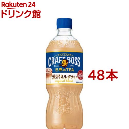 ミルクティー様 リクエスト 3点 まとめ商品 555384.jpg
