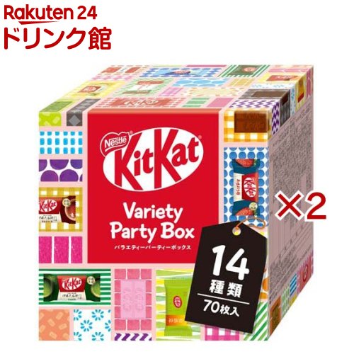 楽天市場】ガーナポップジョイ(37g*120袋セット)【ガーナチョコレート