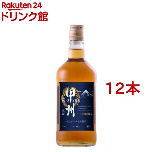 サントリー 白州 12年 700ml 2本セット サントリー - 新品 白州12年 2本セット サントリー ウイスキー