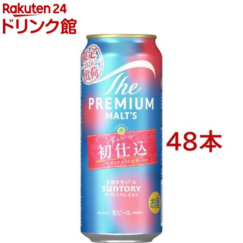 楽天市場】サントリー ビール ザ・プレミアム・モルツ 香るエール