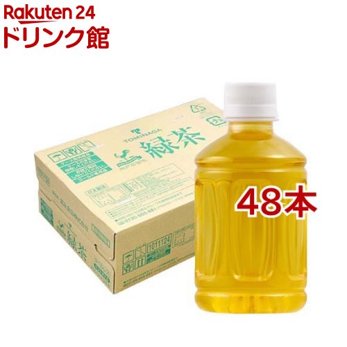 お茶入れ　ロータス　銅　七宝 たち吉】青華瓔珞文 蓋付お茶呑茶碗（桐箱入）〈5客〉 有田焼