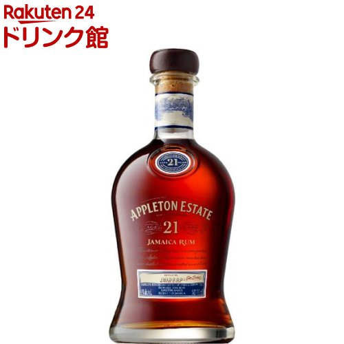 アプルトン エステート 21年(750ml)