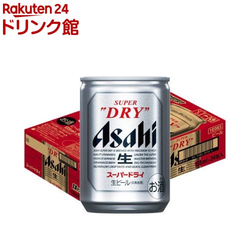 楽天市場】アサヒスーパードライバラエティ装飾付きセット JS-YG